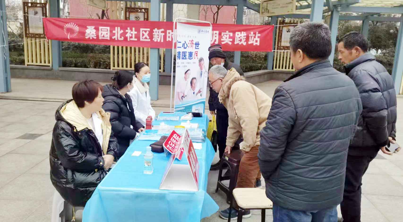 桑園北(běi)2.jpg